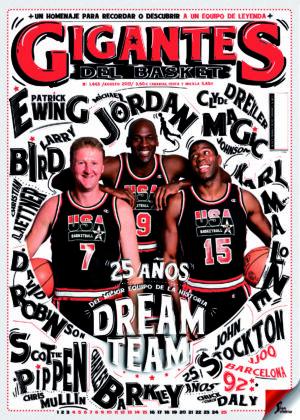 25 años del mejor equipo de la historia Dream Team (Nº1463 septiembre 2017)0