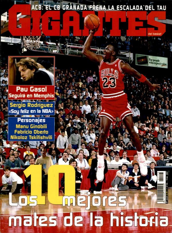 Michael Jordan (Bulls)