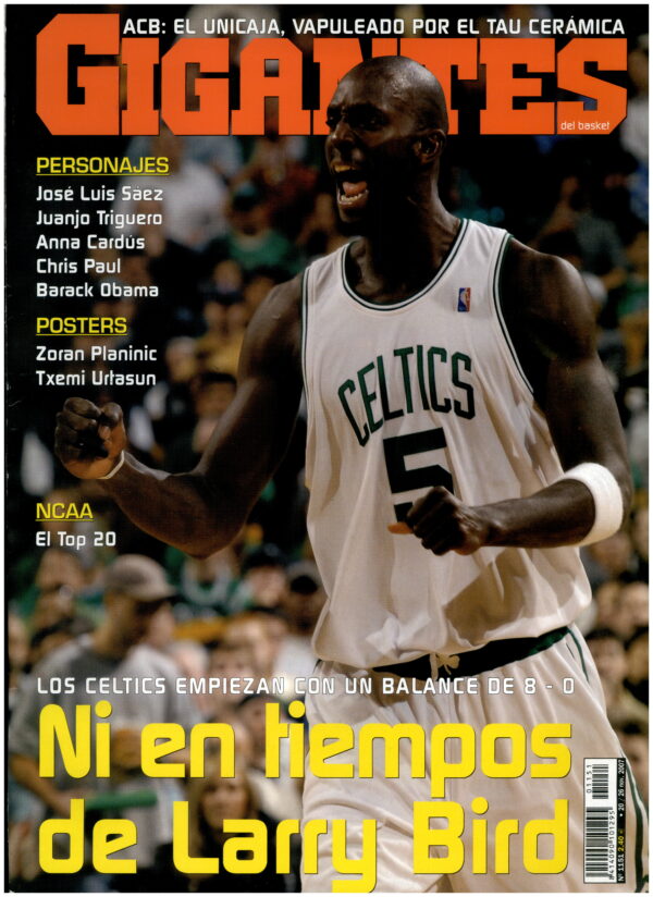 Kevin Garnett (Celtics)0