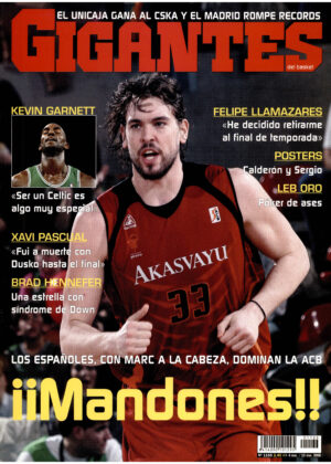 Marc Gasol (Akasvayu Girona)