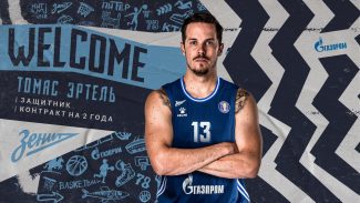 El Zenit anuncia el fichaje de Thomas Heurtel tras el Eurobasket